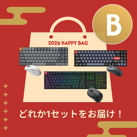 2026 NEW YEAR SALE 福袋